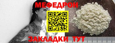 молекула духа Дубна