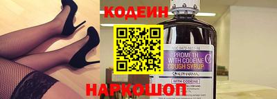 меф VHQ Донской