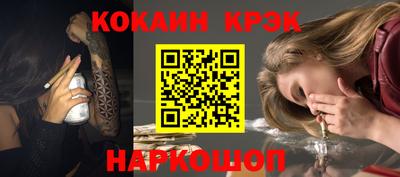 меф VHQ Донской