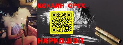 скорость mdpv Донецк