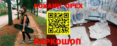 меф VHQ Донской