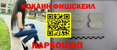 скорость mdpv Донецк