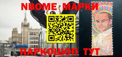 меф VHQ Донской