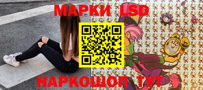 молекула духа Дубна