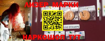 скорость mdpv Донецк