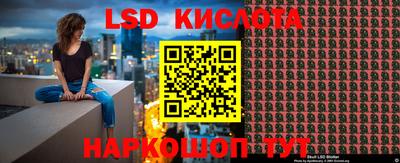 скорость mdpv Донецк