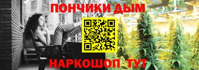 меф VHQ Донской