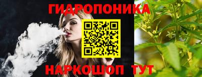 скорость mdpv Донецк