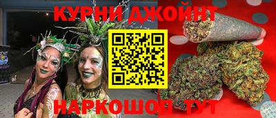 молекула духа Дубна