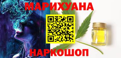 молекула духа Дубна