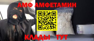 молекула духа Дубна
