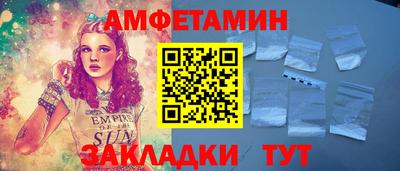 молекула духа Дубна