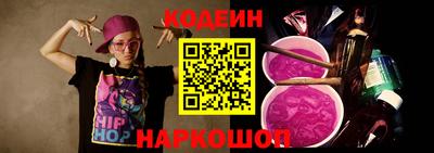 скорость mdpv Донецк