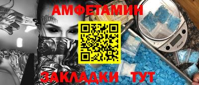 молекула духа Дубна