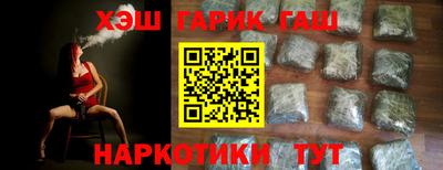 молекула духа Дубна