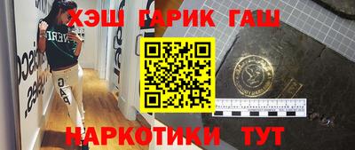 меф VHQ Донской