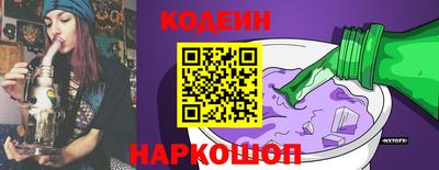 молекула духа Дубна