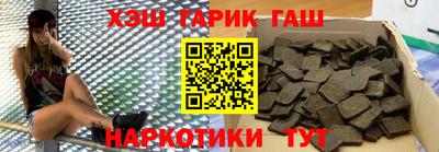 молекула духа Дубна
