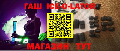 меф VHQ Донской