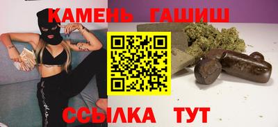 меф VHQ Донской