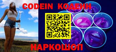 меф VHQ Донской