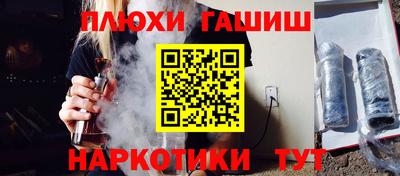 скорость mdpv Донецк