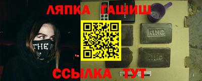 скорость mdpv Донецк