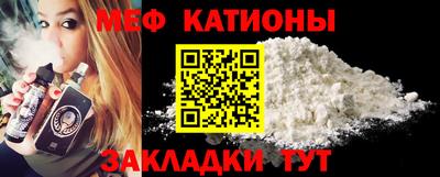молекула духа Дубна